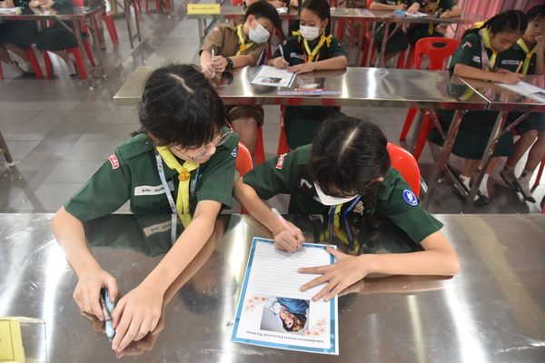 โรงเรียนปรีชานุศาสน์